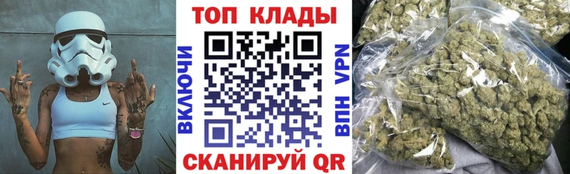 Наркошоп купить Кокаин  Меф мяу мяу  ГАШ  Нижние Серги