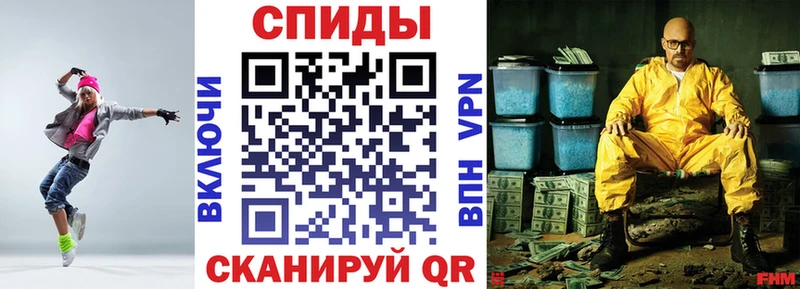Купить закладки  Нижние Серги  Amphetamine Premium 