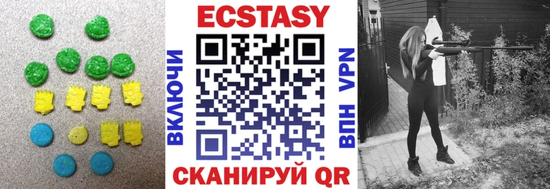 Купить  Нижние Серги  Ecstasy louis Vuitton 
