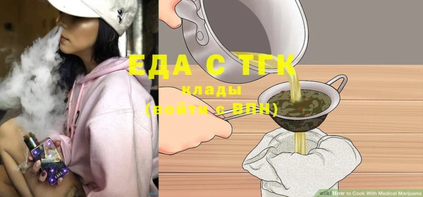 гидропоника Вяземский