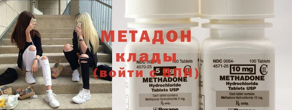 гидропоника Вяземский