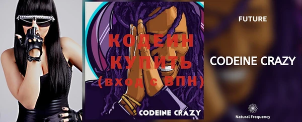 гидропоника Вяземский