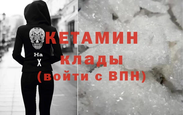 гидропоника Вяземский