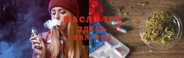 гидропоника Вяземский