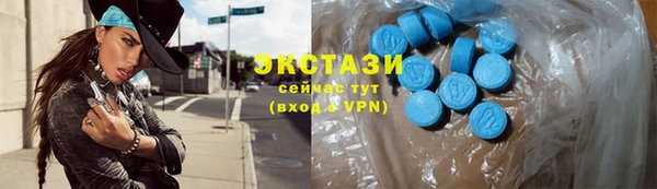 mix Вязники