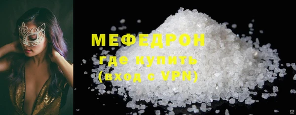 mix Вязники