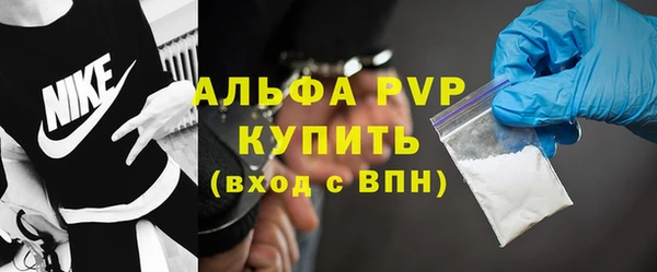 mix Вязники