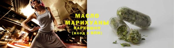 mix Вязники