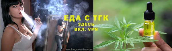 mix Вязники