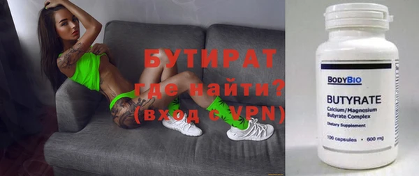 mix Вязники