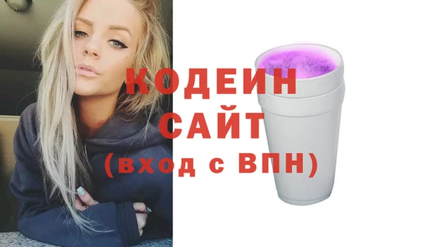 гидропоника Вяземский