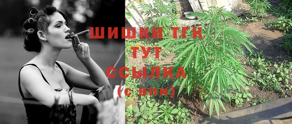 mdma Семёнов