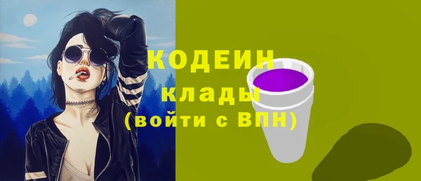 гидропоника Вяземский