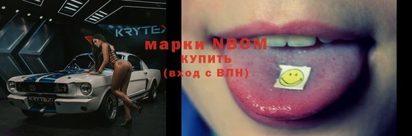 mix Вязники
