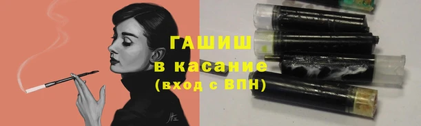 mix Вязники