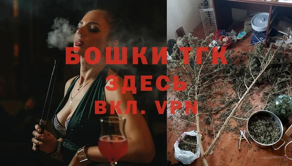 mix Вязники