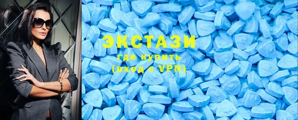 mix Вязники