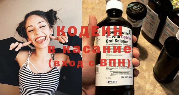 сатива Семикаракорск