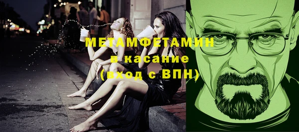 прущие грибы Семилуки