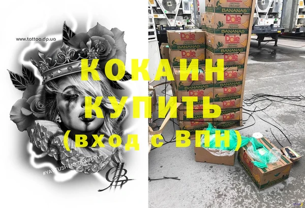 гидропоника Вяземский