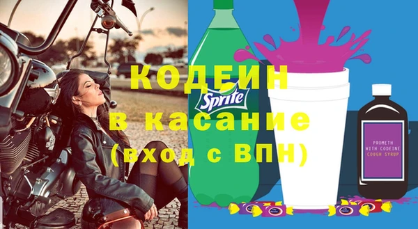 гидропоника Вяземский