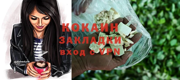 mix Вязники