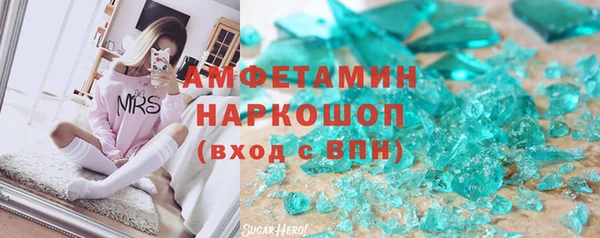 гидропоника Вяземский