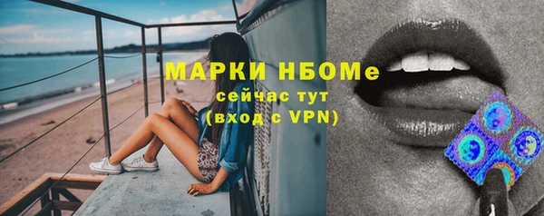mix Вязники