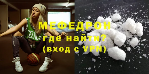 mix Вязники