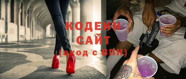 гидропоника Вяземский