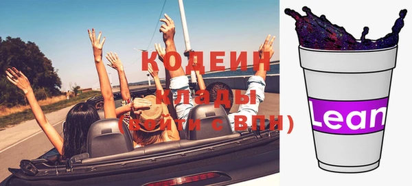 гидропоника Вяземский