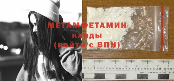 mix Вязники