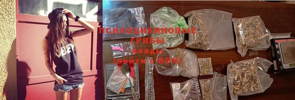 mix Вязники