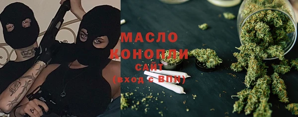 mix Вязники