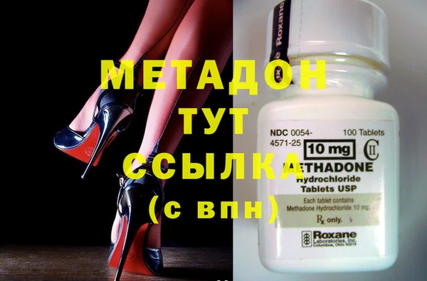 гидропоника Вяземский