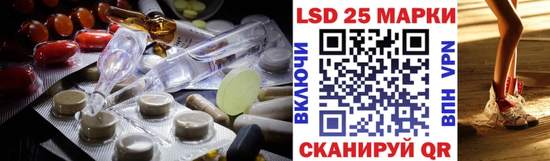 Лсд 25 экстази ecstasy  Купить где  Нижние Серги 