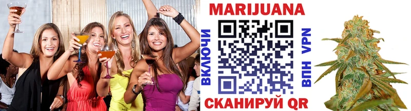 Купить где  Нижние Серги  Марихуана семена 